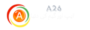 A26 – ایپ اور گیم کی دنیا
